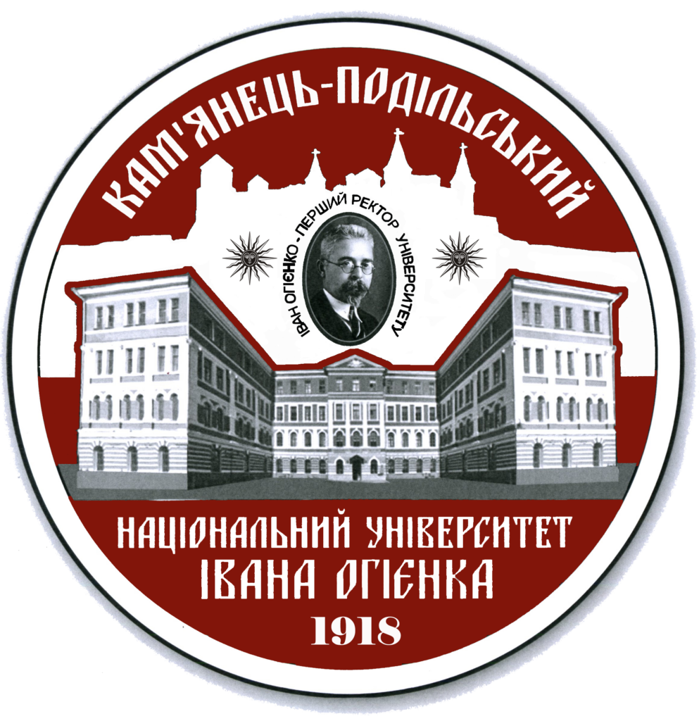 Logo 16