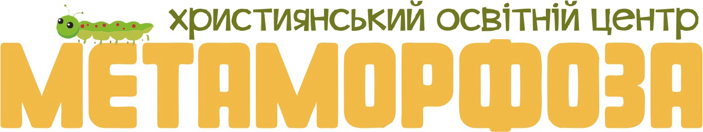 Logo 17