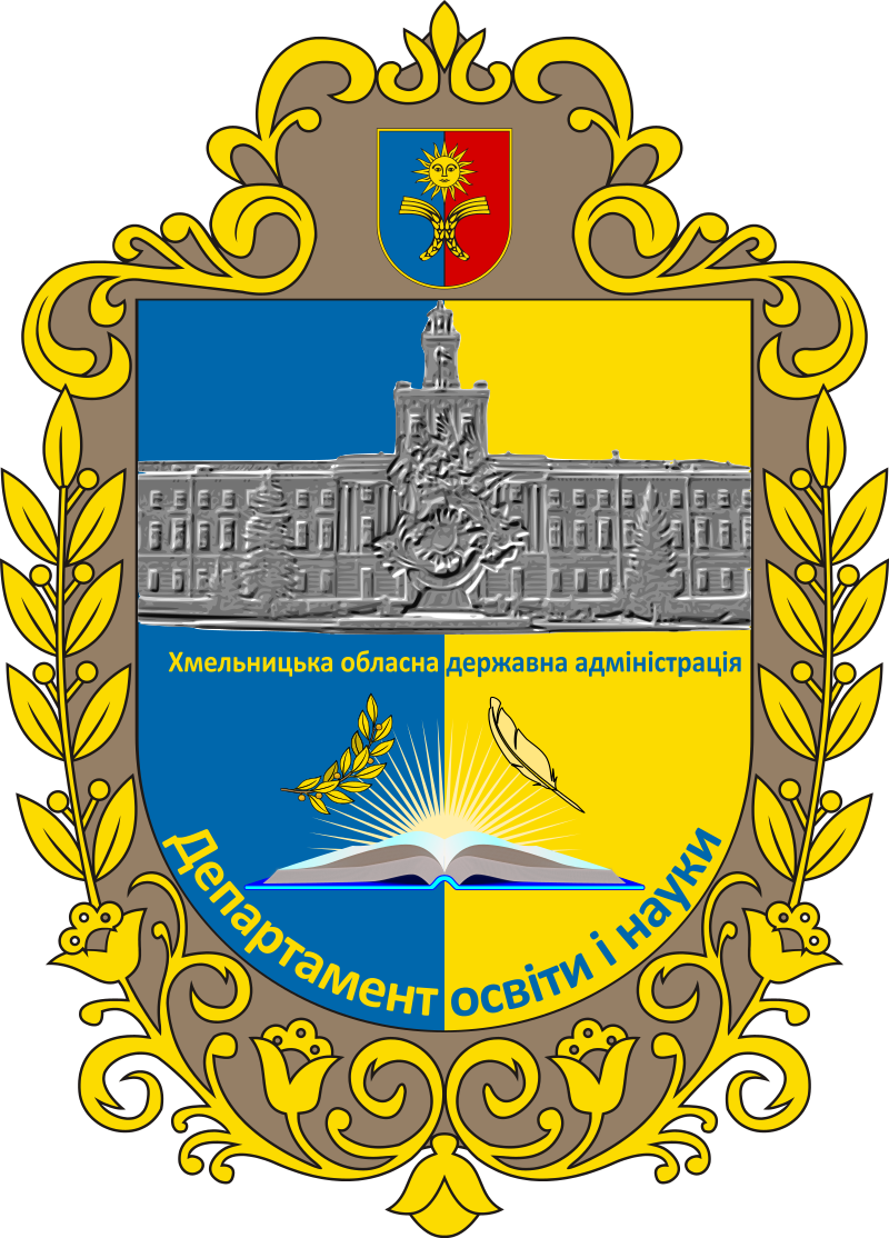 Logo 5