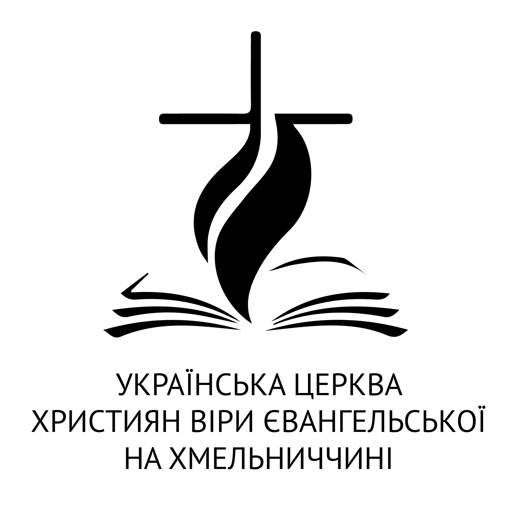Logo 8