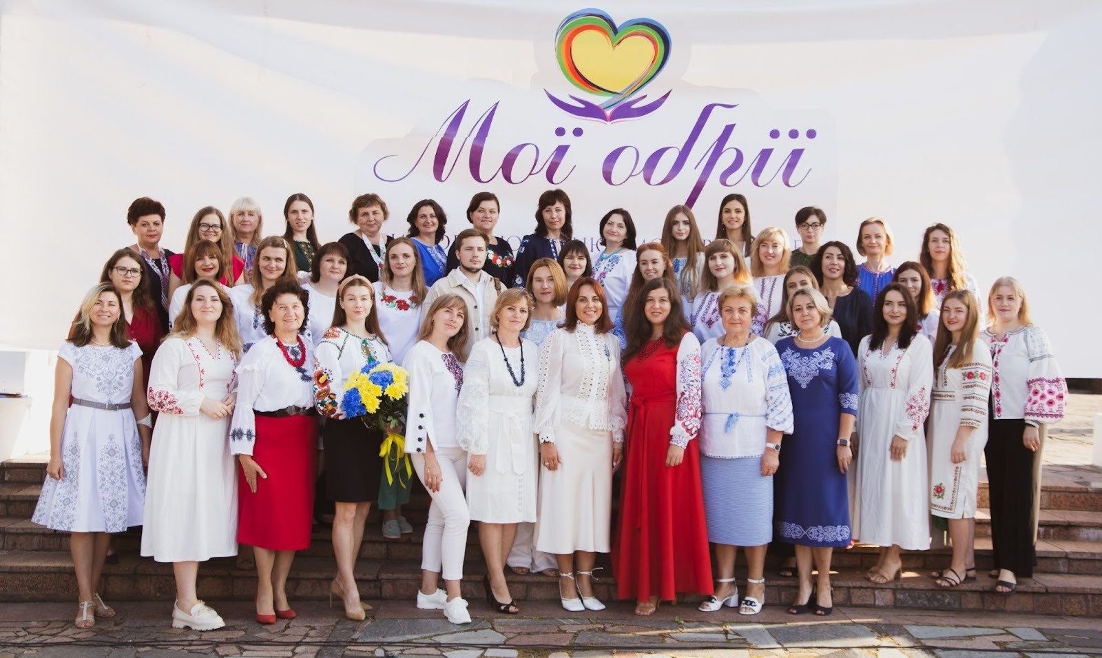 The “My Horizons” Teaching Team: Experts Who Inspire