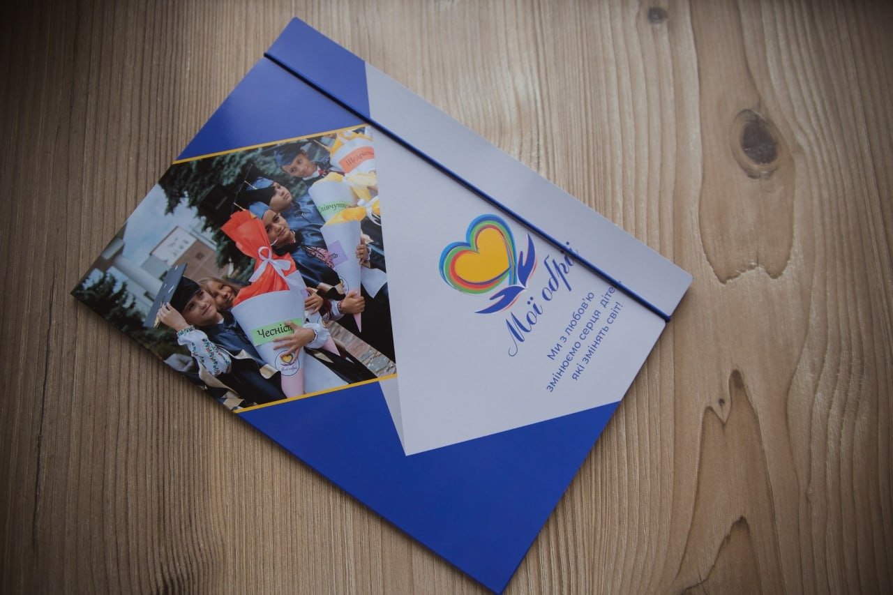 Financial Literacy at the “My Horizons” Lyceum: A Program That Prepares for Adult Life