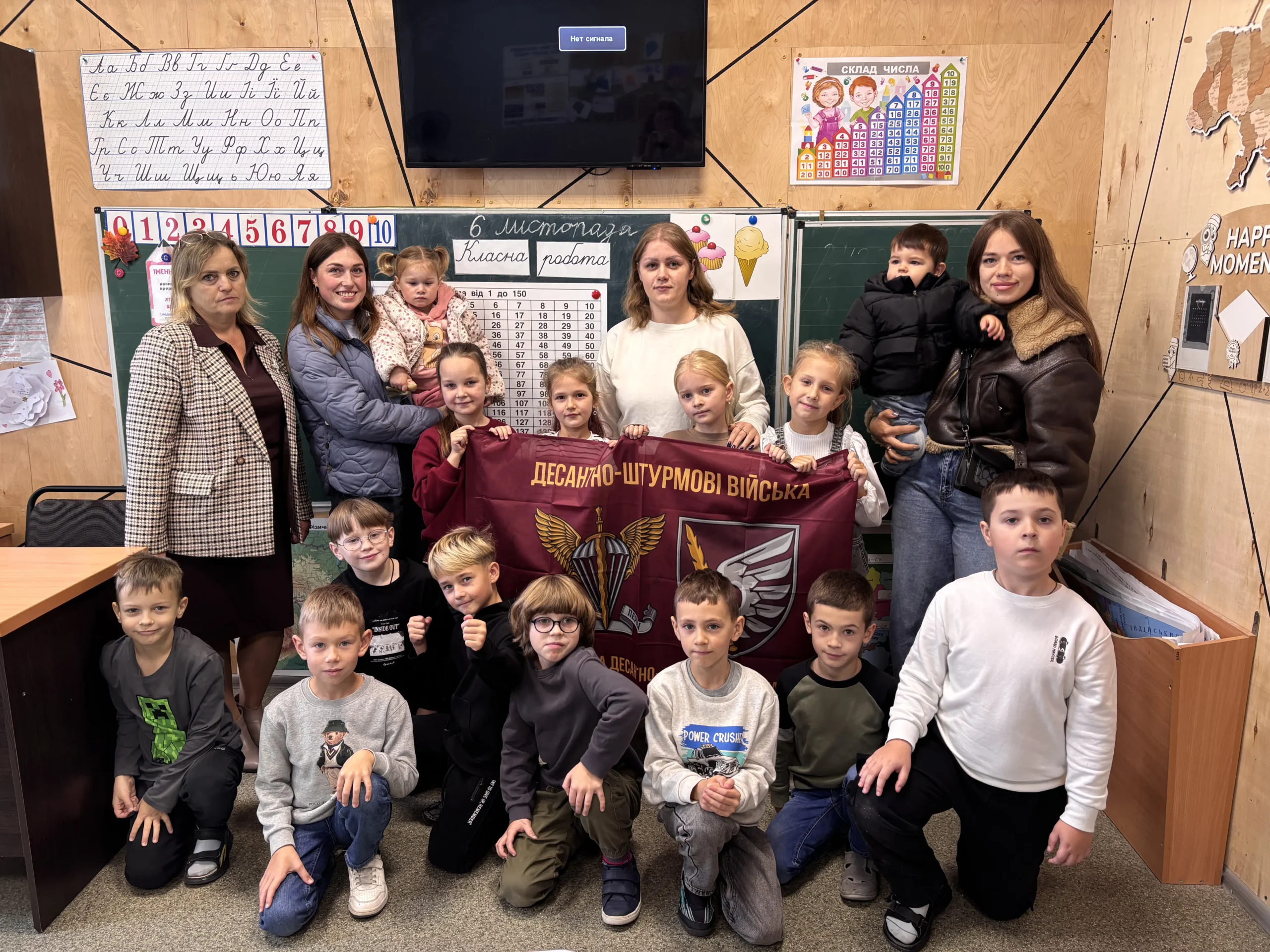 Благодійний ярмарок до Дня Подяки