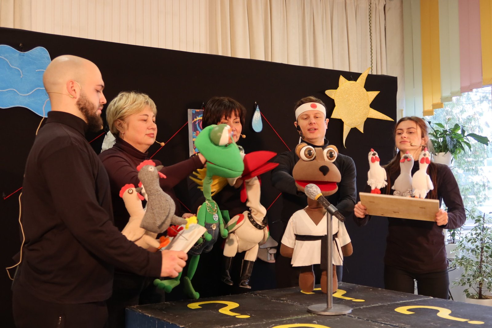 Лялькова вистава