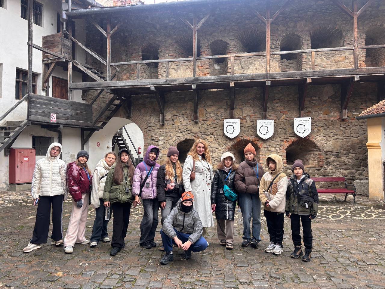 Трансільванія