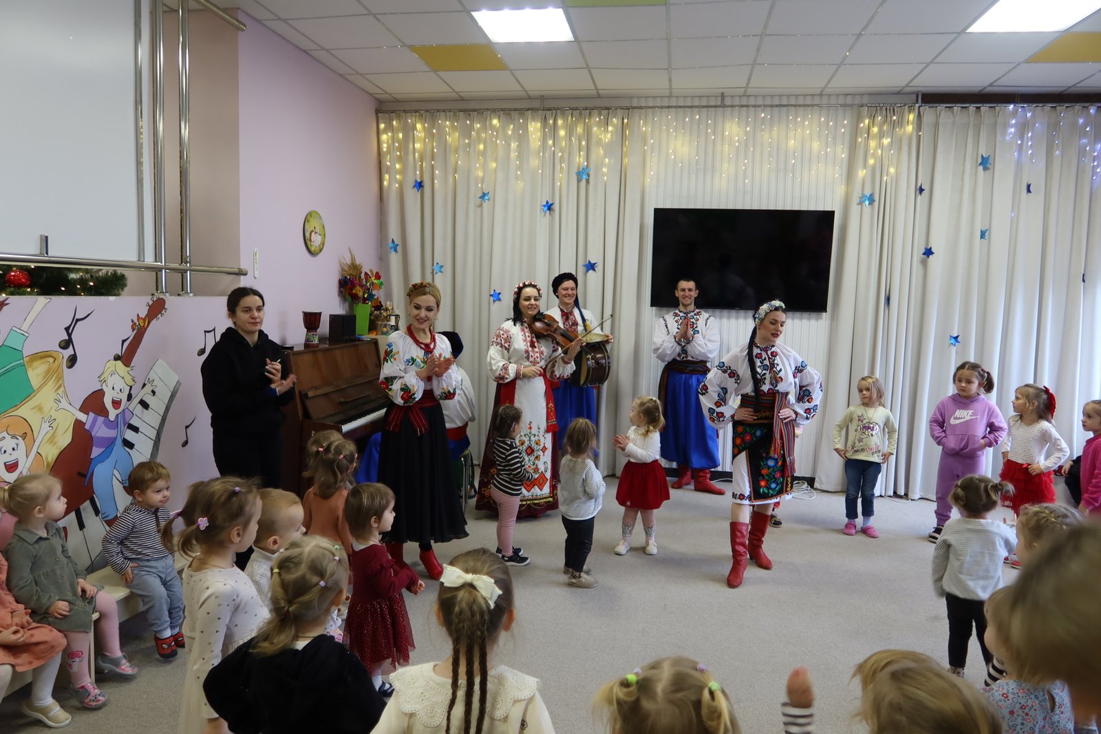 Філармонія