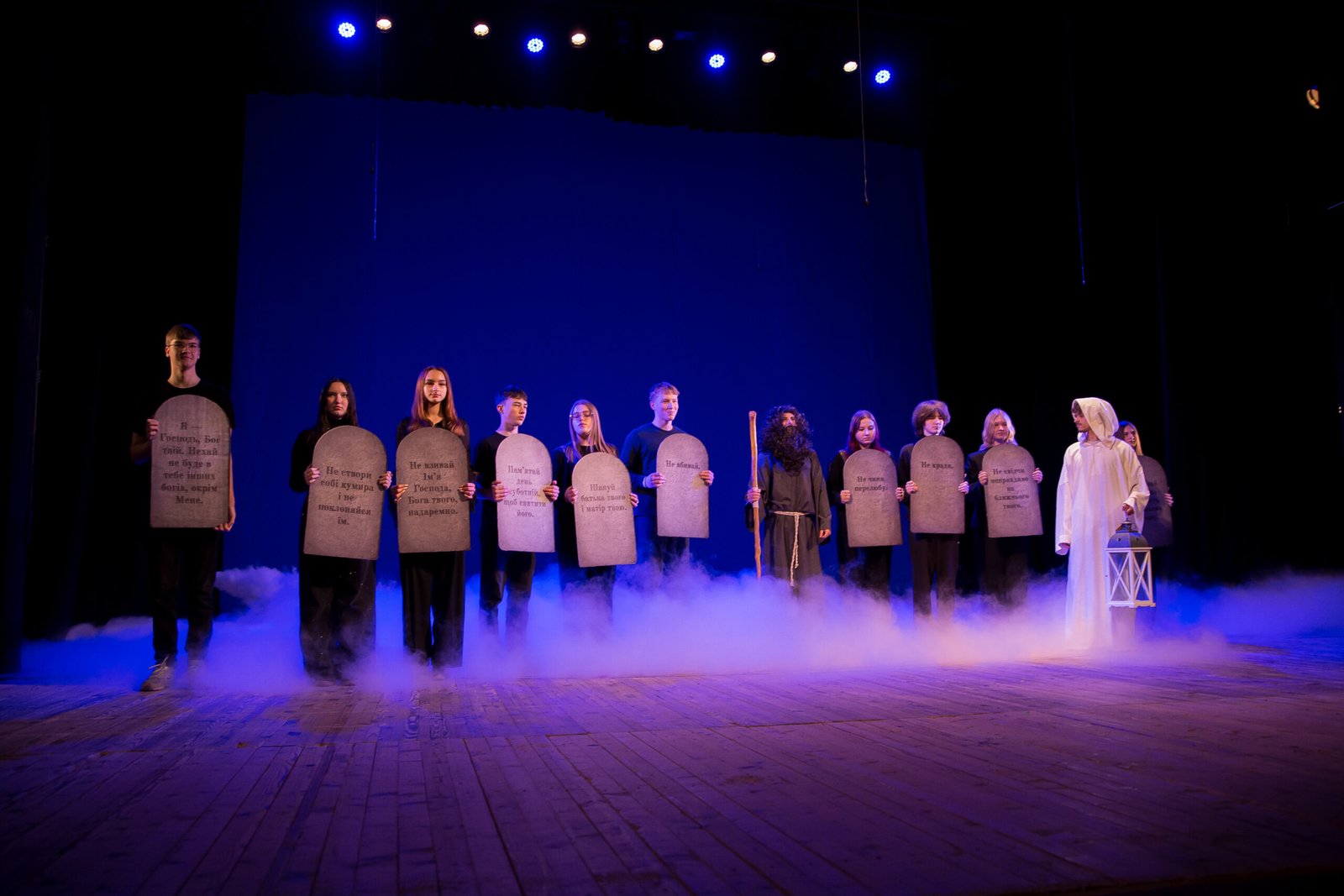 Щорічна благодійна різдвяна вистава