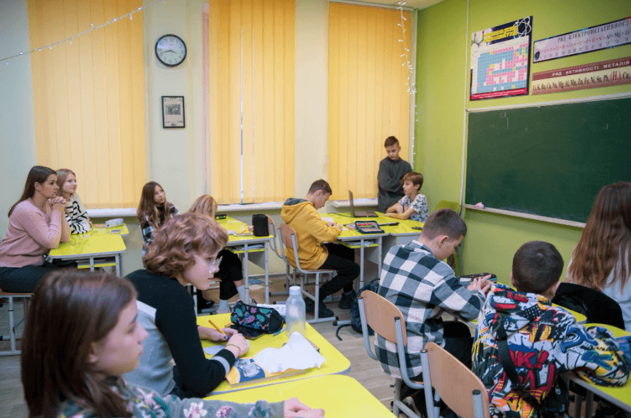 ліцей